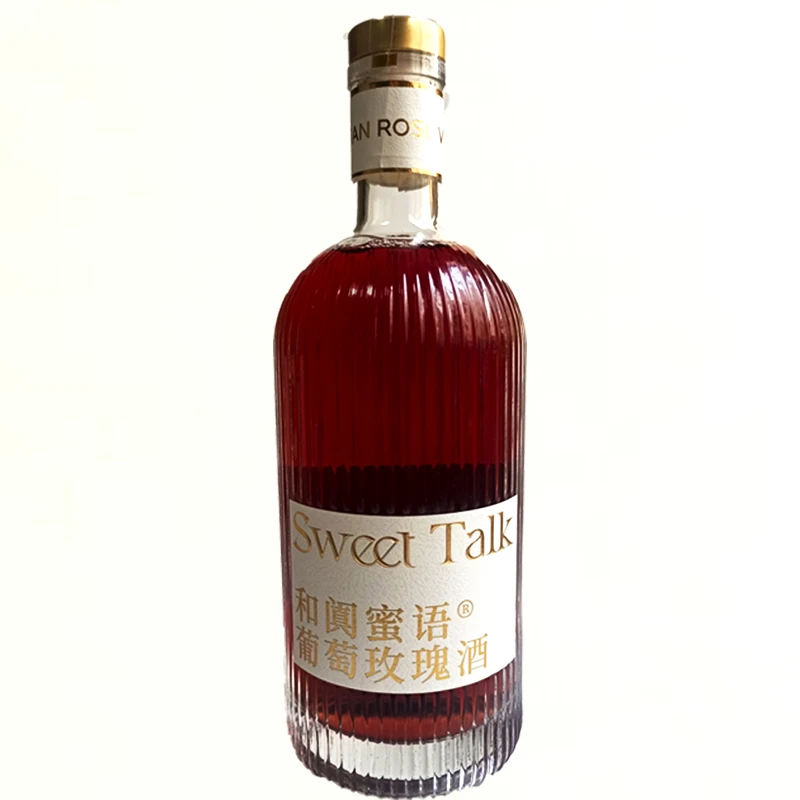 和阗新疆和田和阗蜜语玫瑰香葡萄酒10度500ml半甜型红酒玫瑰酒