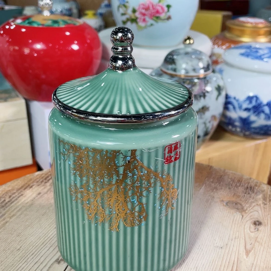 【闪购商品】罐陶瓷茶叶罐密封罐