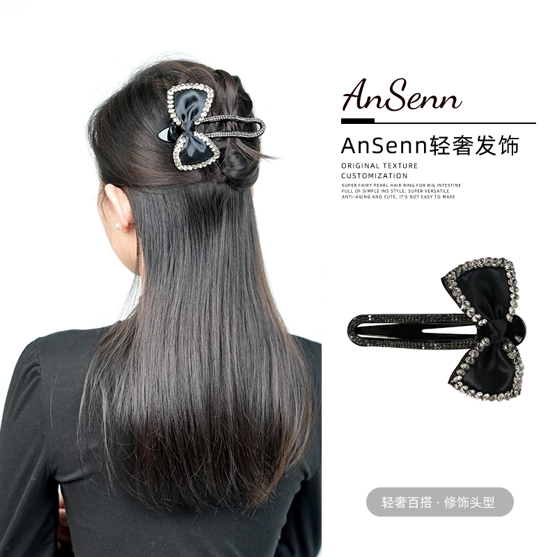 【小魏总珠宝】简约闪闪黑色发夹