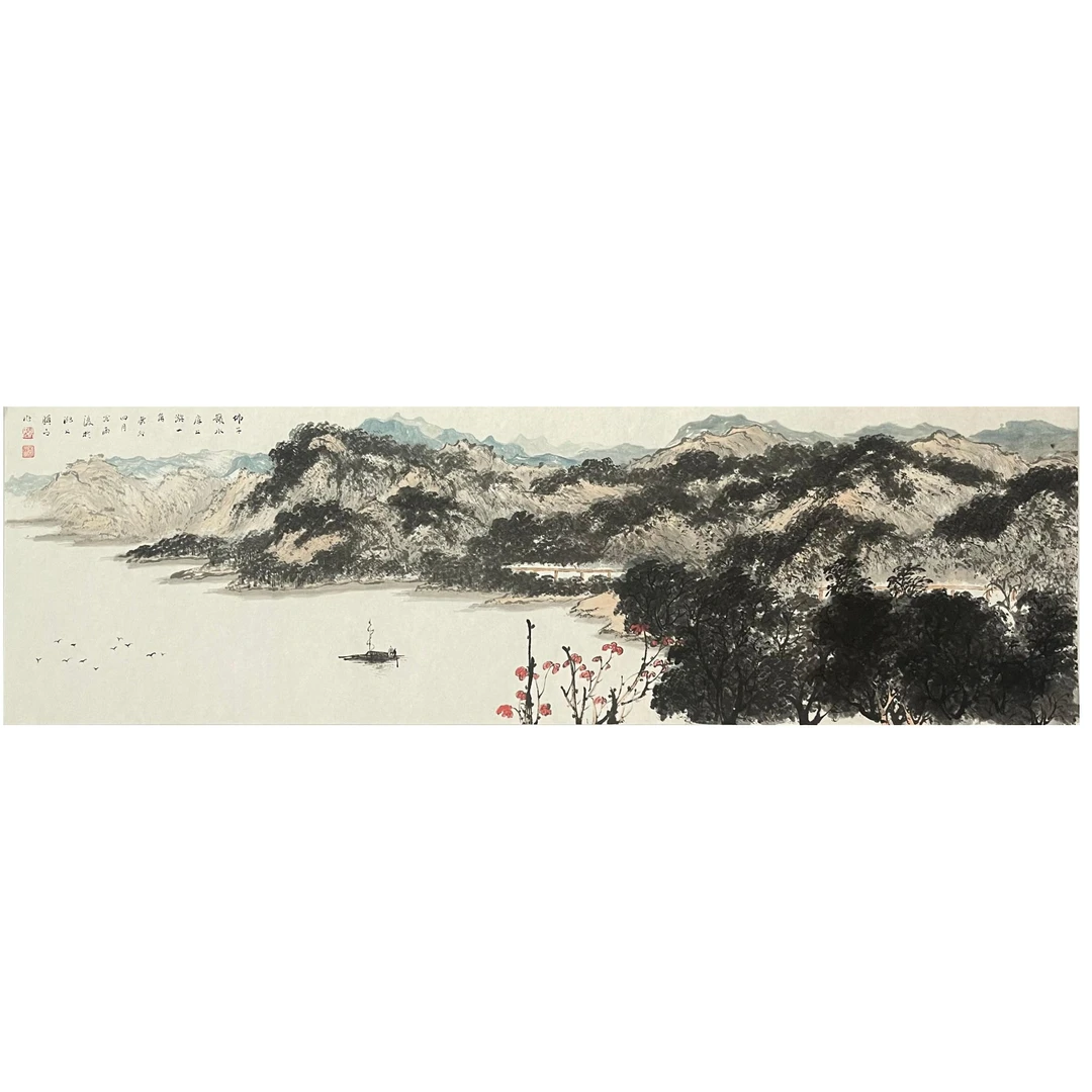 YSL-2-667 山水 尺寸27*90 纸本托底