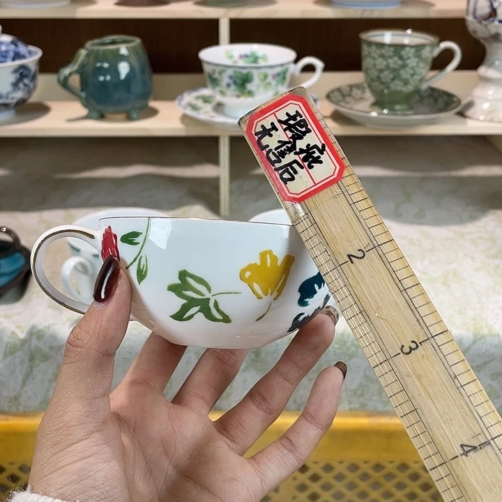 三***木陶满18包邮瓷器微瑕微瑕