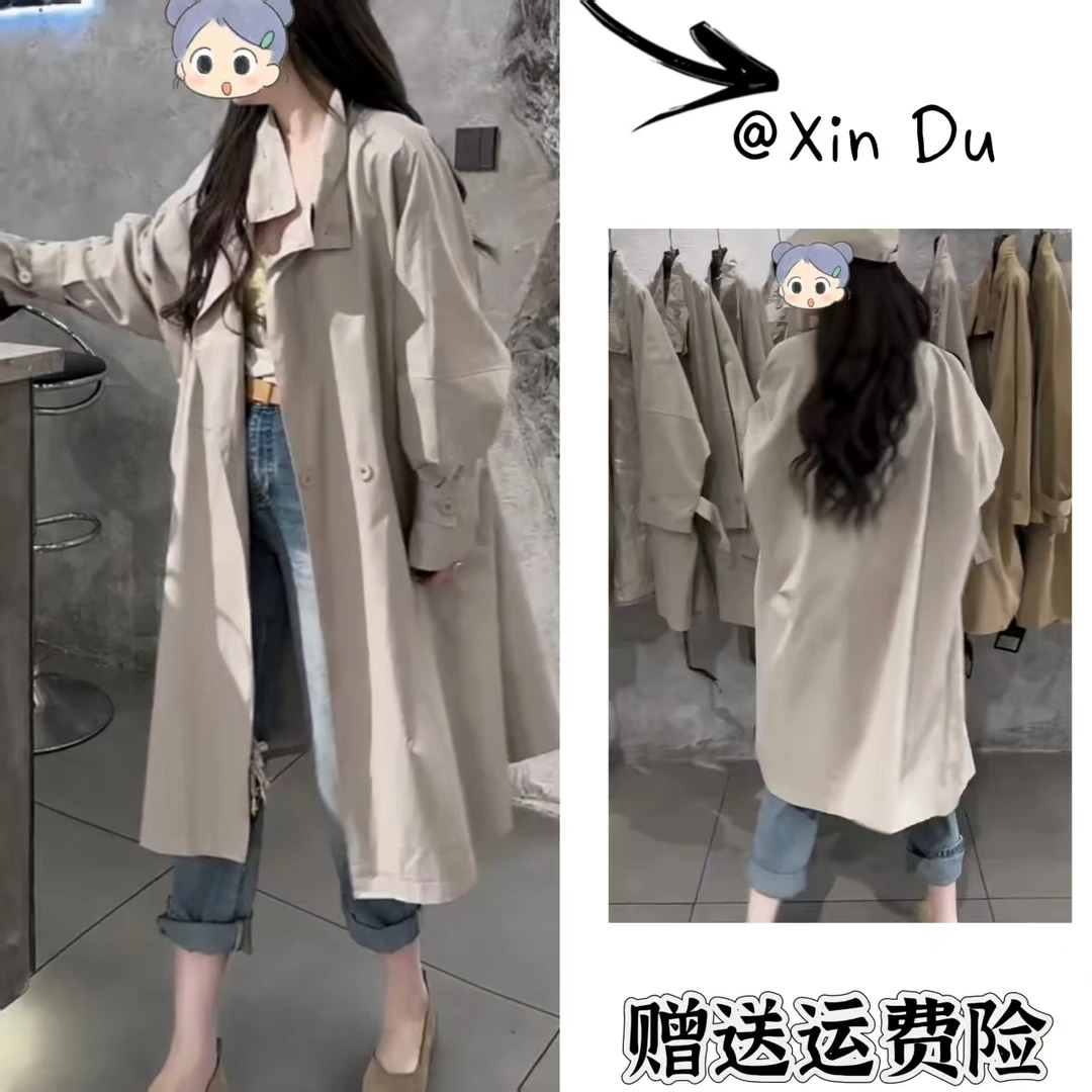 2025秋季新款时尚显瘦气质女士网红洋气风衣百搭款D22473