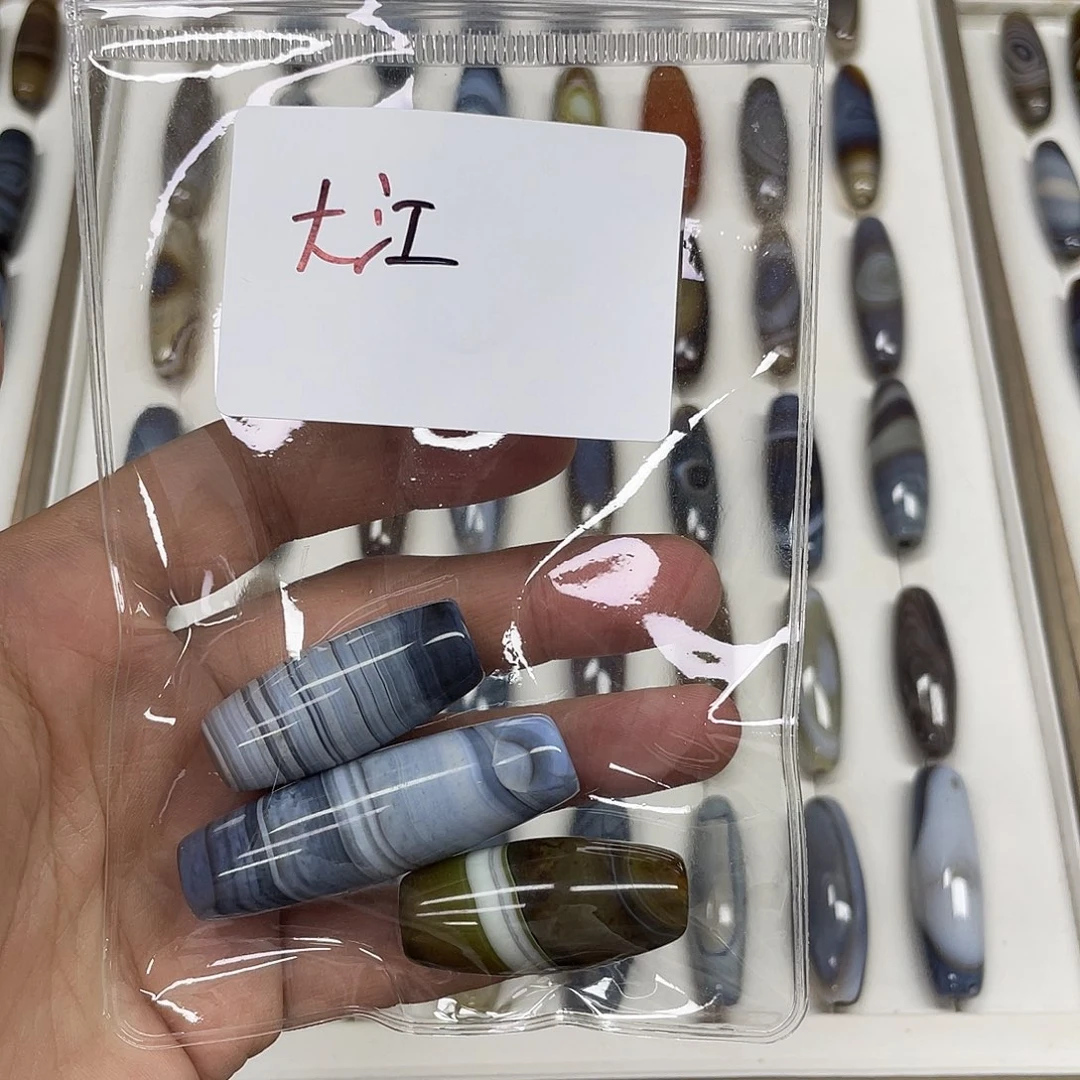 大***江玛瑙/玉髓合金颈饰