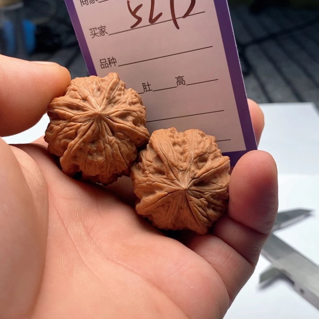文玩核桃吊坠5275
