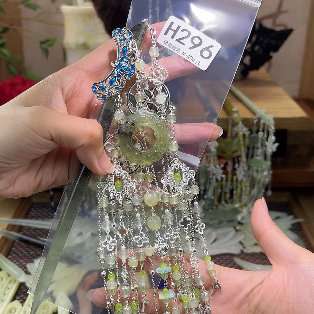 8***n蛇纹石玉合金发饰