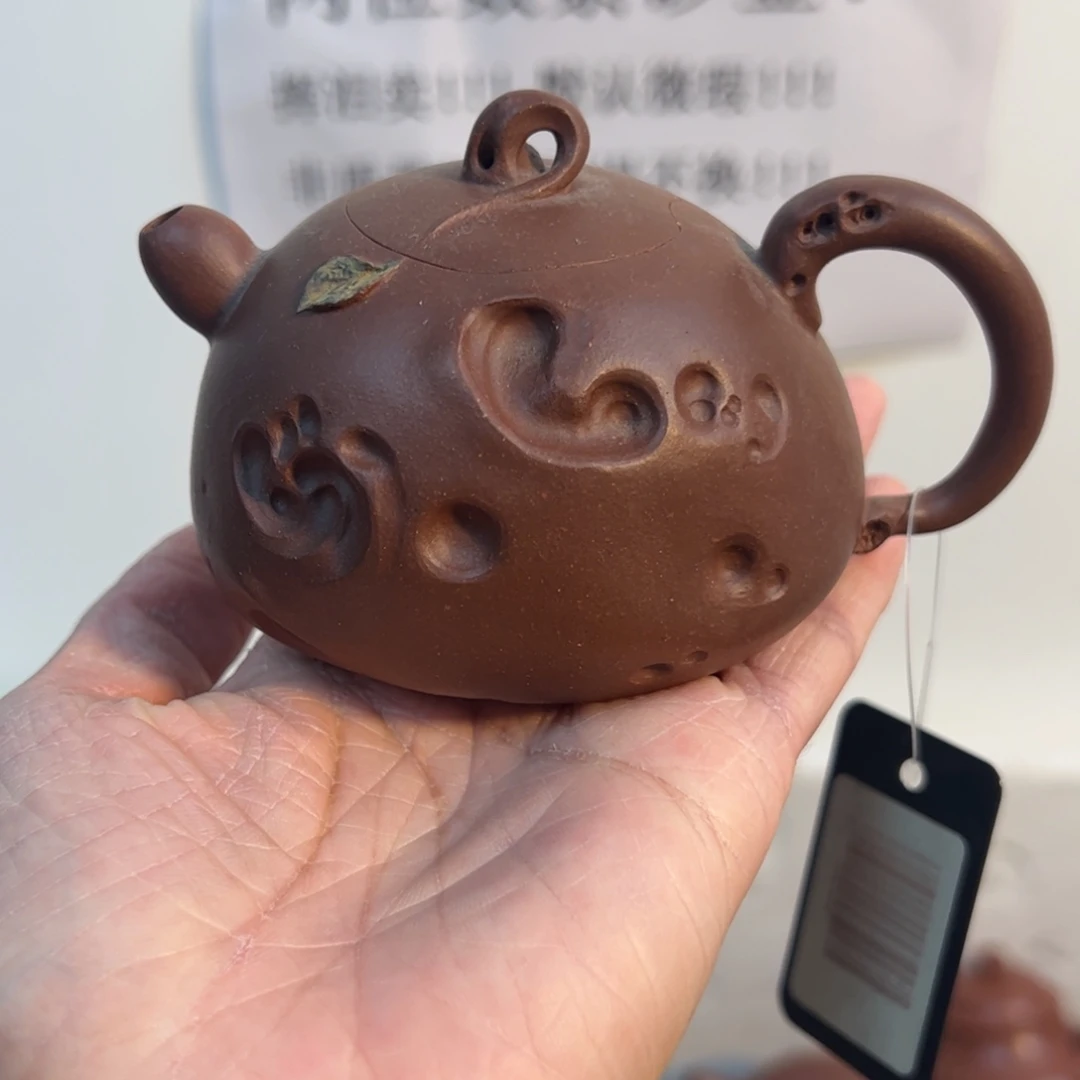 紫砂茶壶宜兴紫砂壶紫泥