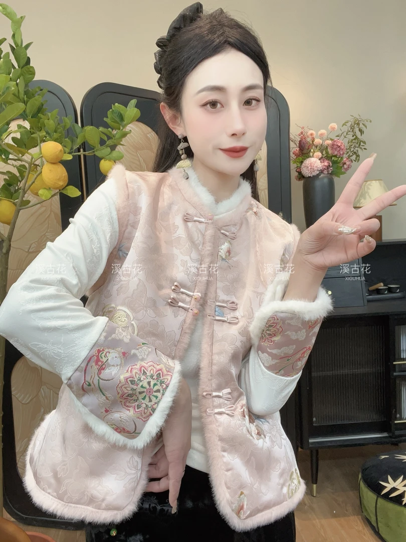 【揽月马甲】超百搭！夹棉刺绣粉色系新中式马甲女时尚气质百搭显瘦