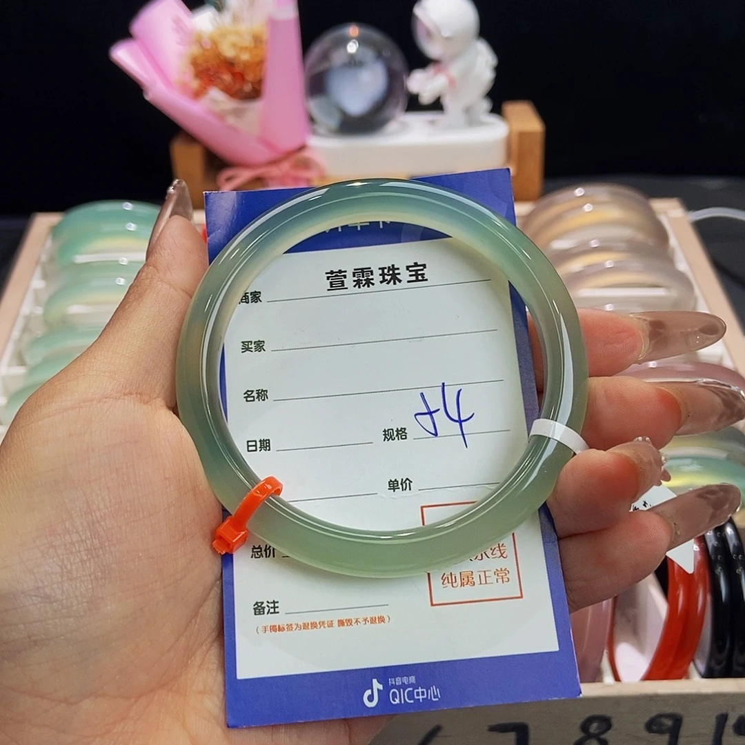 七***️玛瑙/玉髓未镶嵌手镯