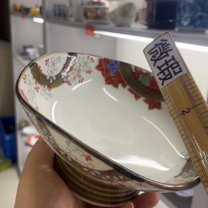 紫砂满二十包邮系列140