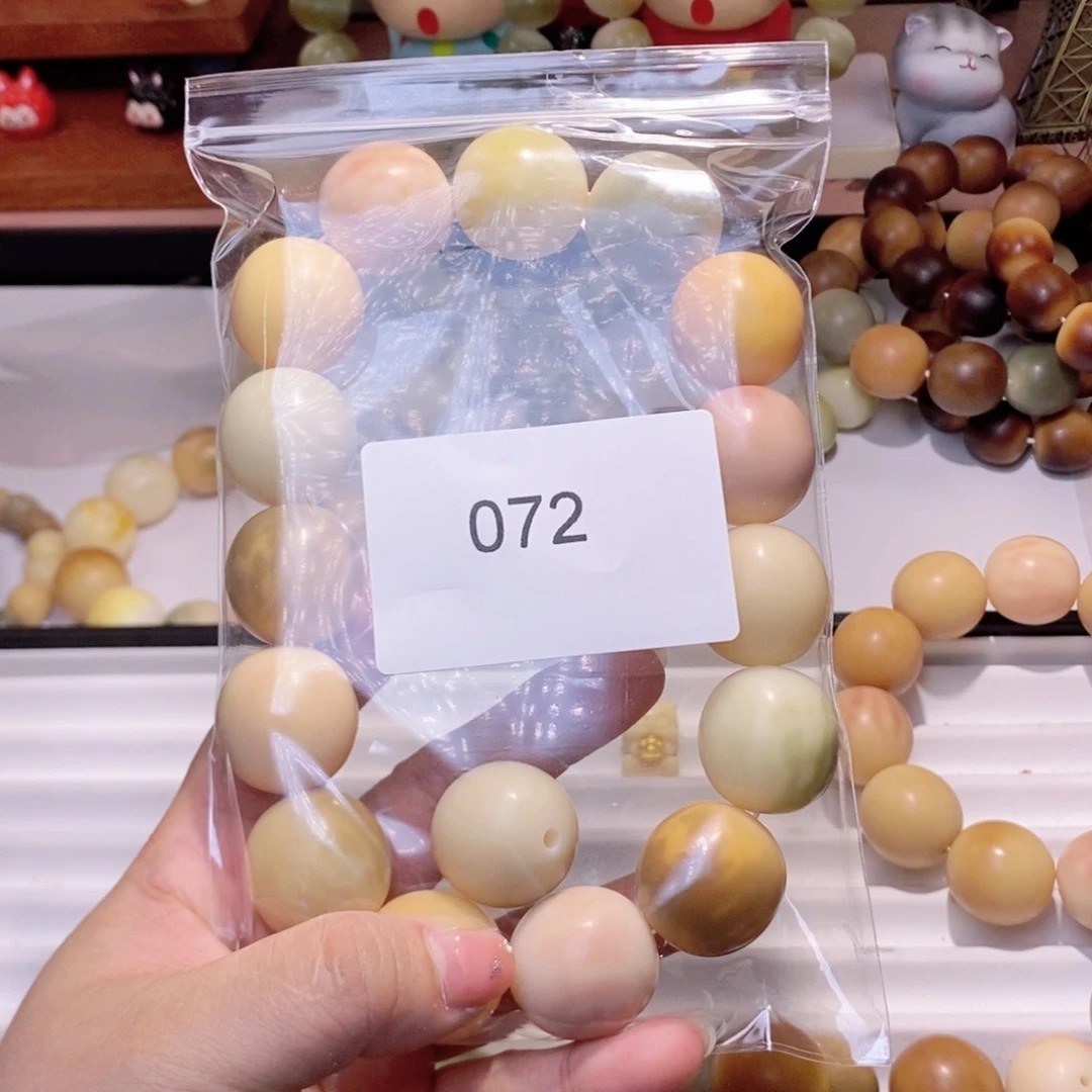 菩提根/象牙果吊坠乌****