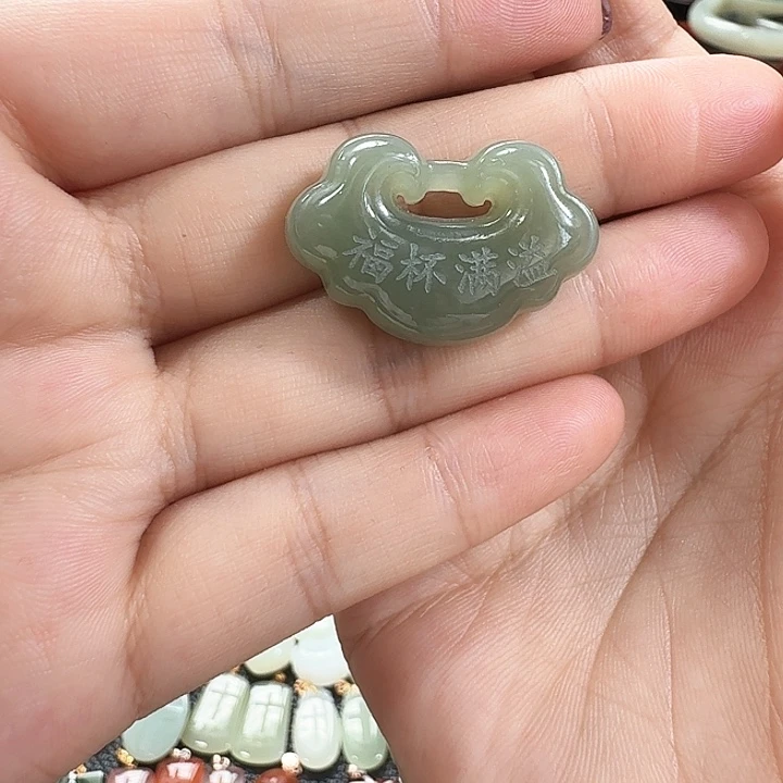 颈饰未镶嵌和田玉