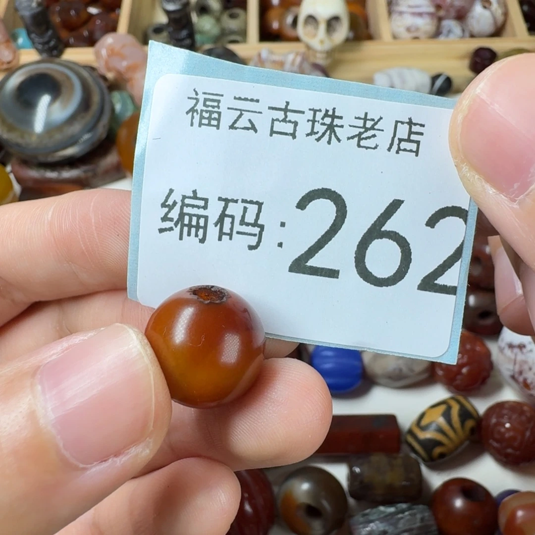 五****玛瑙/玉髓未镶嵌玛瑙玉髓
