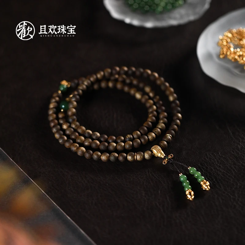 且欢 沉香【拂青手串】甄选沉香老料碧玉典雅大气高级手工精挑108女