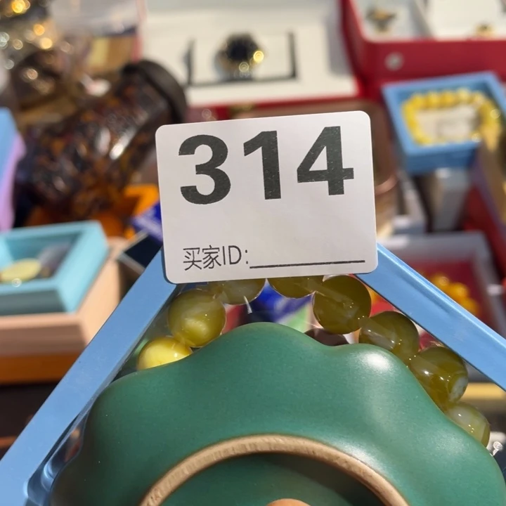 啊***看居家陶瓷定向闪购