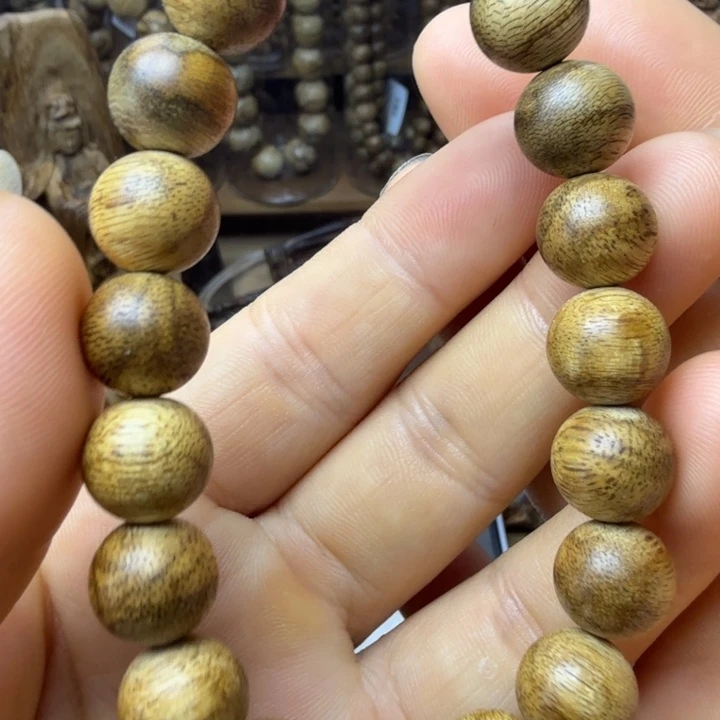 沉香碎屑沉香越南都蓬单圈7.7克