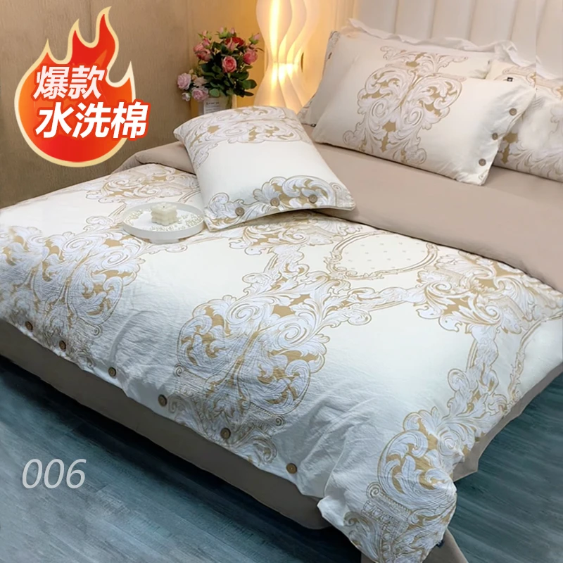 【四季可用】高端新款双层纱四件套床笠床上用品家纺水洗棉印花欧式