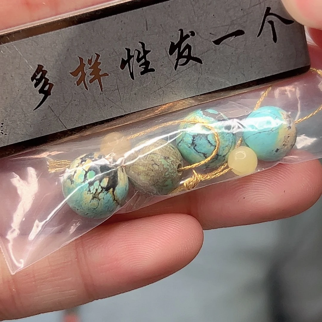 蜜蜡未镶嵌珠宝奇石发一件，多样性发货