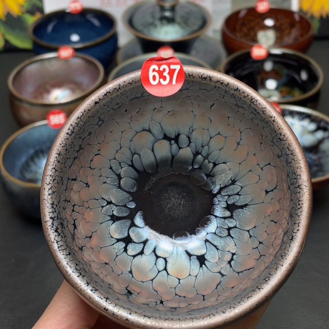 茶盏637 建窑建盏茶盏