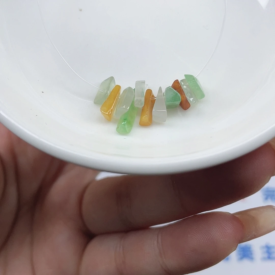 翡翠散珠翡翠碎石11颗