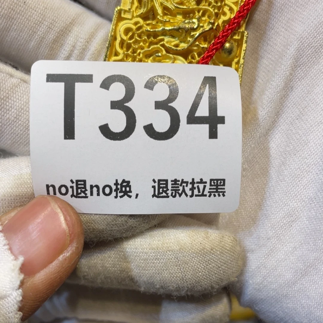 <***>陶瓷火爆热卖热卖热卖