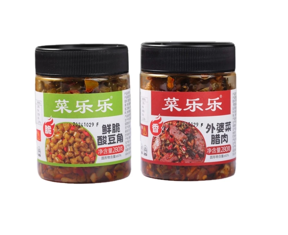 外婆菜腊肉酸豆角湖南特色下饭菜预制菜微中辣