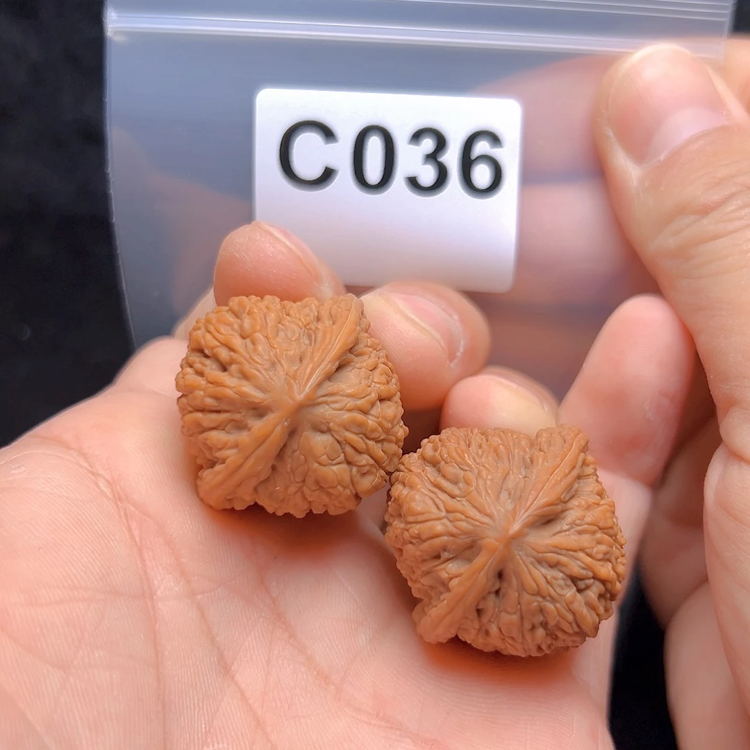 文玩核桃吊坠33红宝石核桃