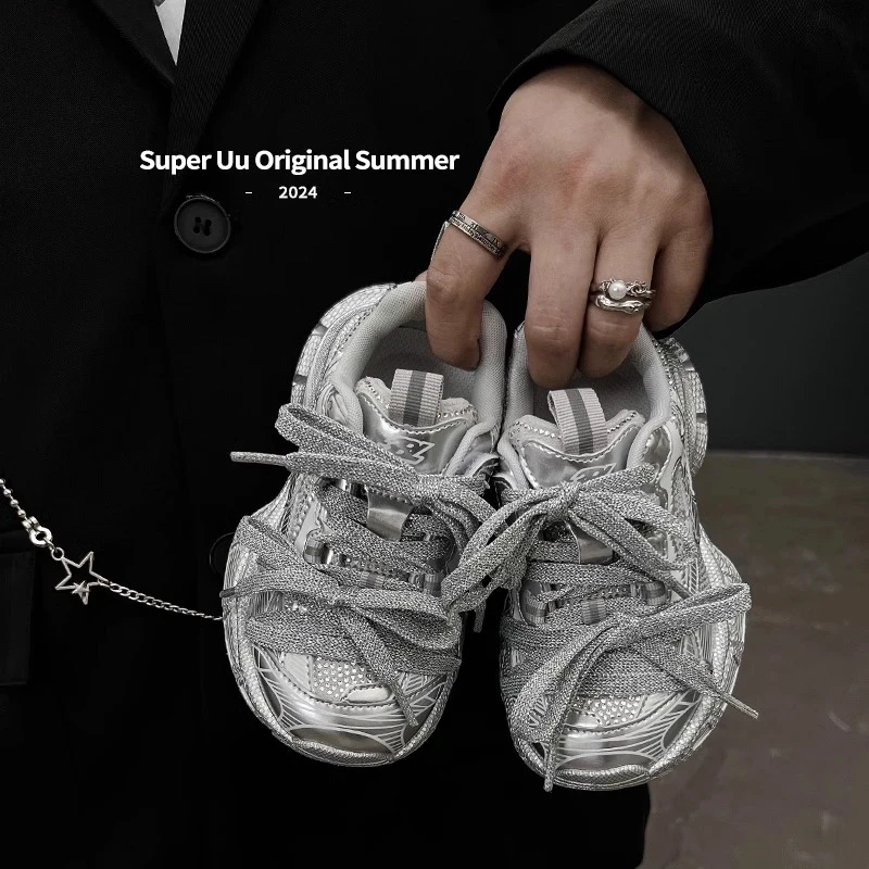 ABC 儿童潮版老爹鞋2025春新男童跑步鞋韩版女童魔术贴爆款运动鞋