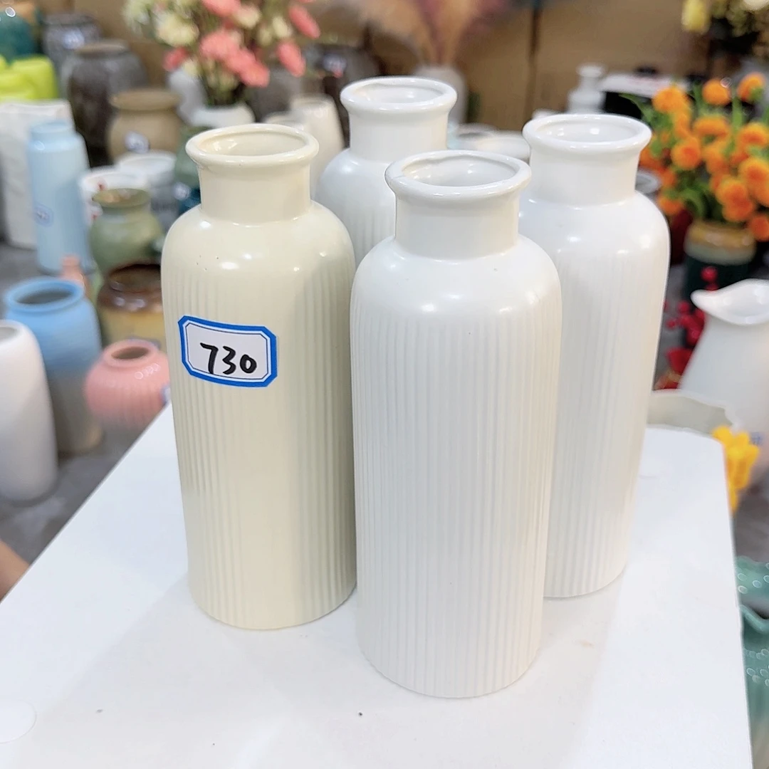 4个陶瓷高19厘米微瑕