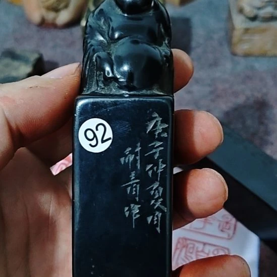 百***果一物一拍包邮到家