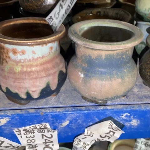 罐6453 微瑕38包邮景德镇陶瓷