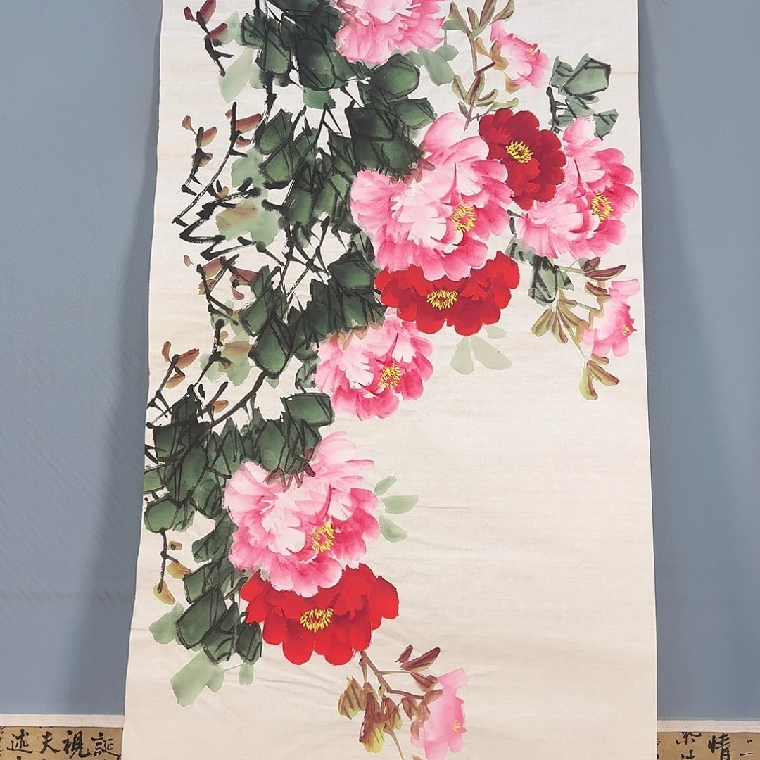 国画399 牡丹一如您的脸颊