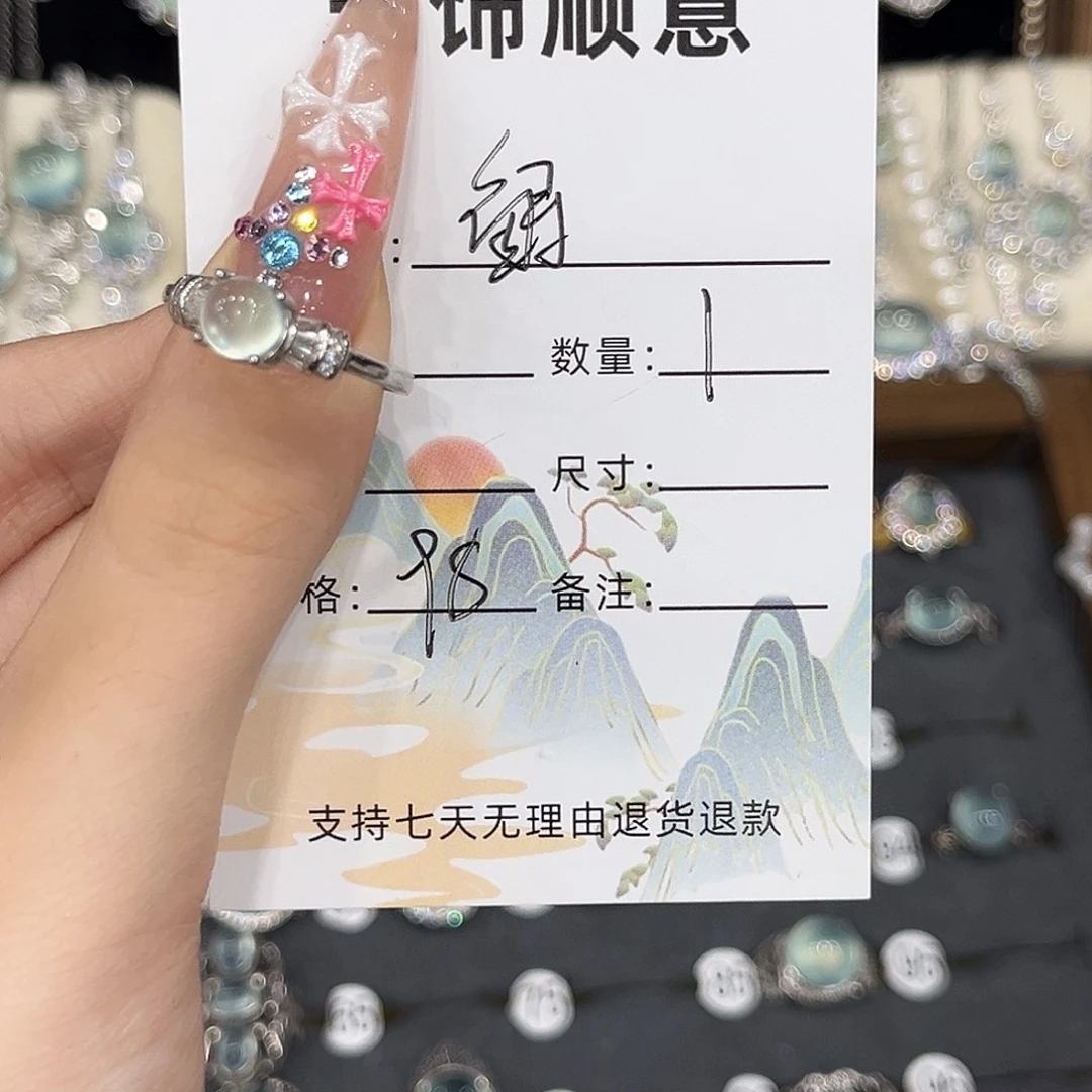 鲟***岫玉银S925镶嵌戒指