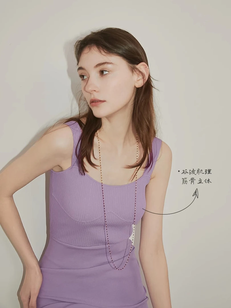 断码折扣｜莫奈玫瑰 透视感鱼尾裙设计感吊带针织连衣裙女SS23Q031