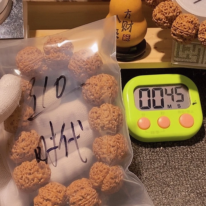 时***艺金刚菩提吊坠你也不要生气啦我知道