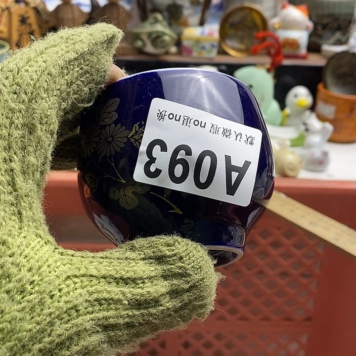 紫砂茶杯用****7日本回流精品瓷器