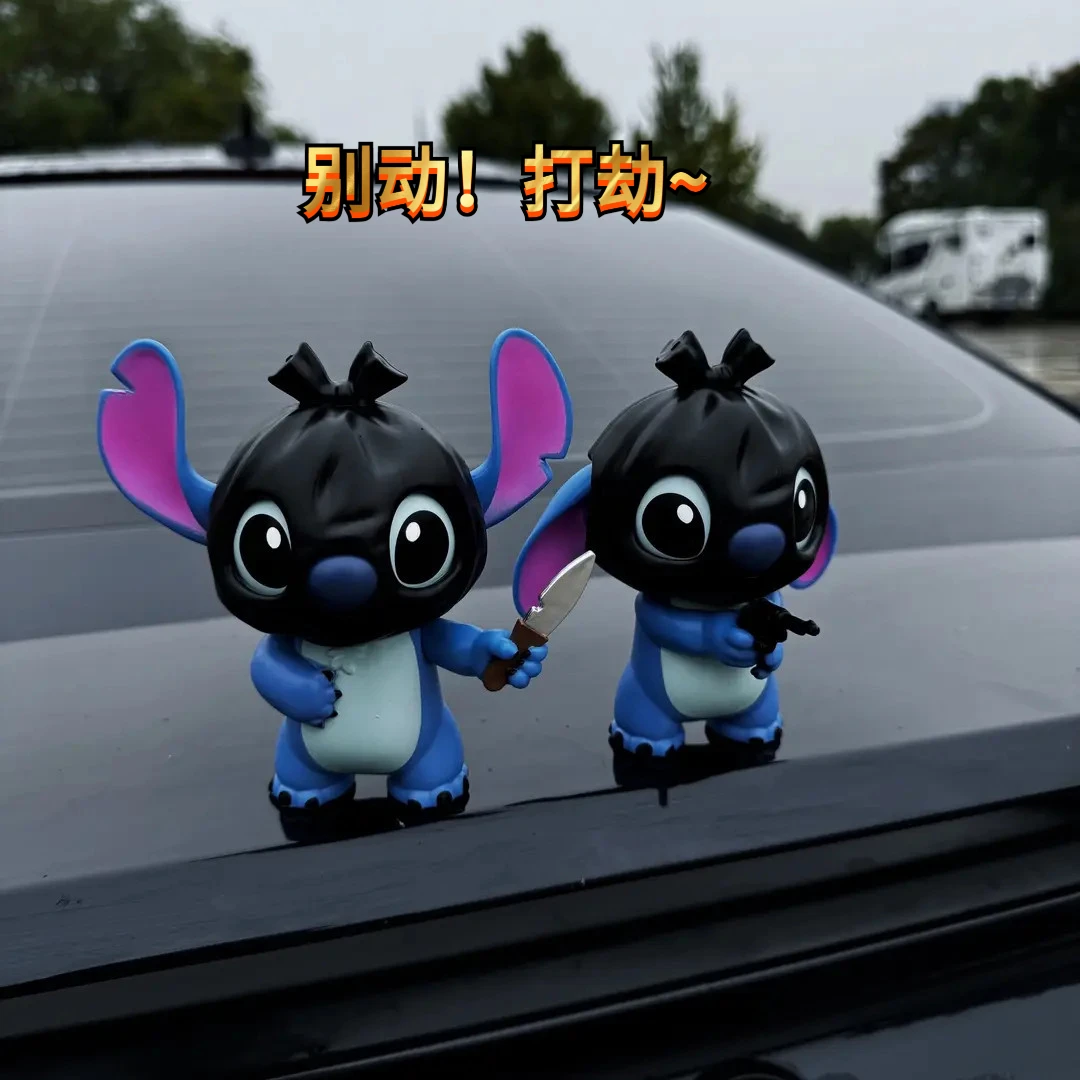 车载搞怪打劫史迪仔摆件打枪史迪仔手办桌面玩偶车尾挂件中控台
