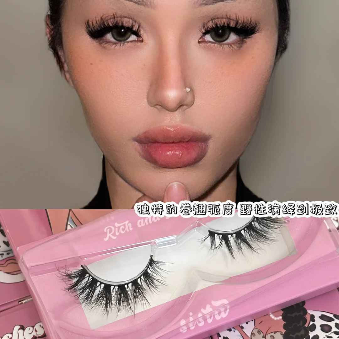 Savage狂野轻欧美凌乱卷翘嫁接感浓密眼尾拉长狐狸眼辣妹感假睫毛