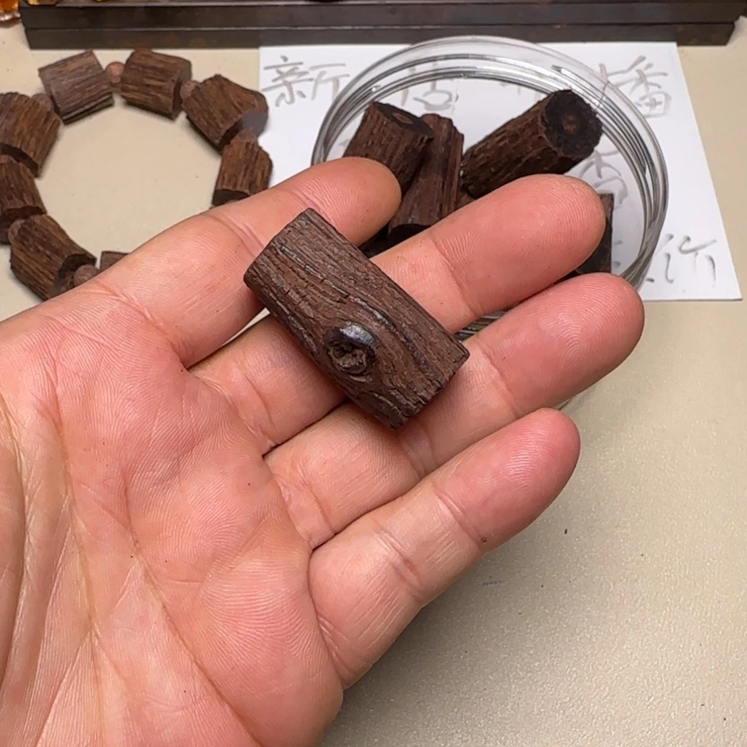 降真香其他d1降真香随形…