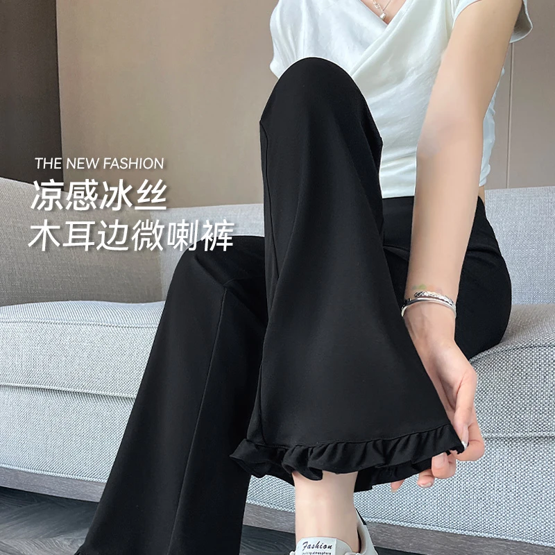 木耳花边微喇裤女夏季薄款2025新款高腰显瘦九分黑色休闲喇叭裤