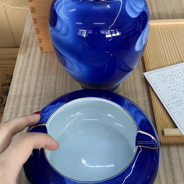 星***空玲珑堂精品百货商行