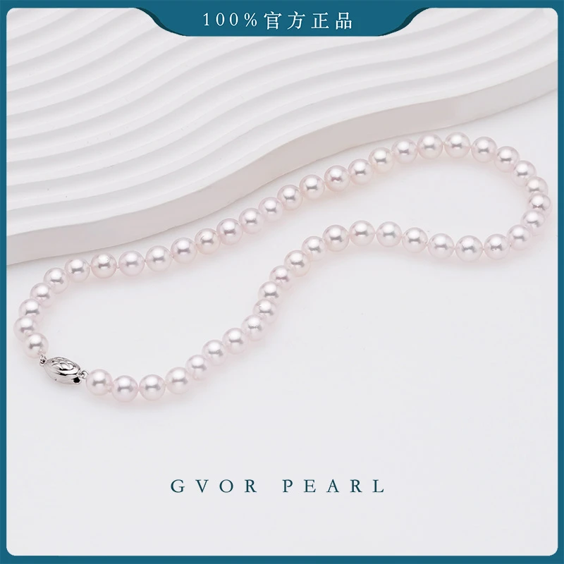 【珍珠奶奶推荐】海水akoya珍珠项链 8-9mm A1689