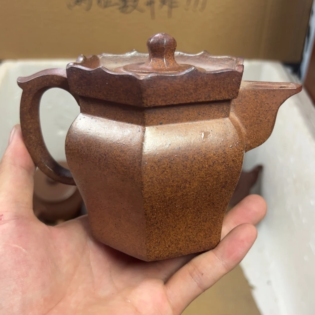 茶壶紫砂宜兴原矿紫砂壶300毫升容量