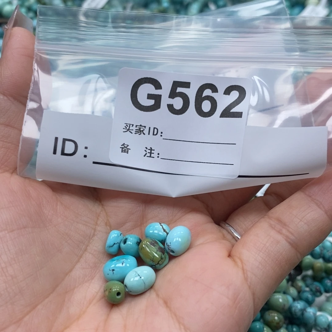 熙***c未镶嵌玛瑙/玉髓珠宝奇石