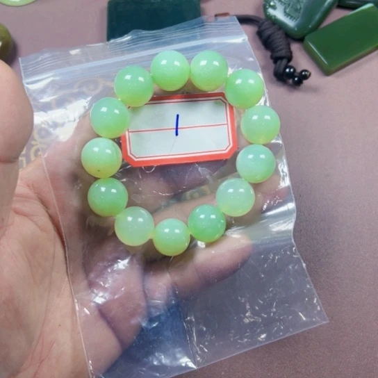 蛇纹石玉未镶嵌手链