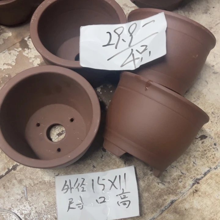 紫砂紫砂花盆破损包赔