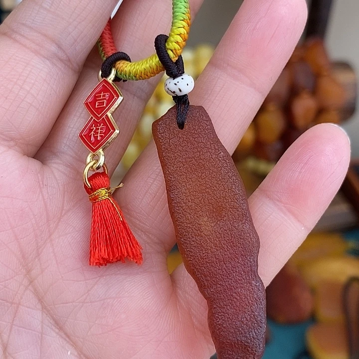 蜜蜡未镶嵌颈饰钥匙扣