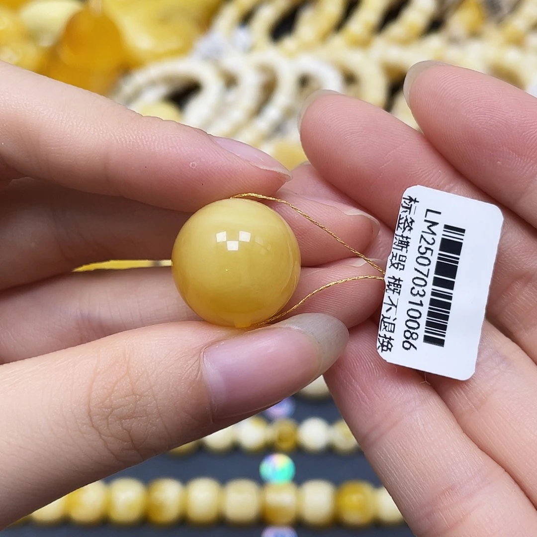 裸石蜜蜡未镶嵌圆珠17.5mm矿灰