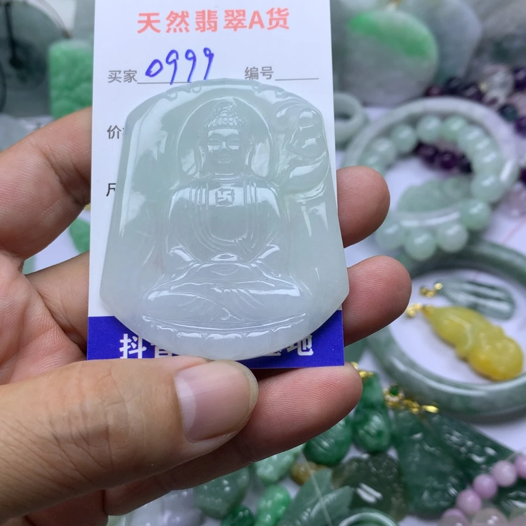 翡翠未镶嵌颈饰缅甸A货翡翠