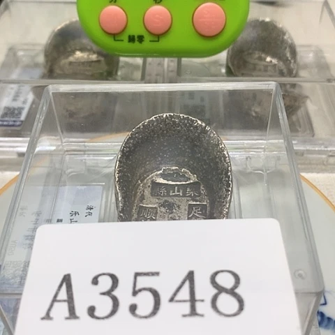 摆件刘*手11111111111