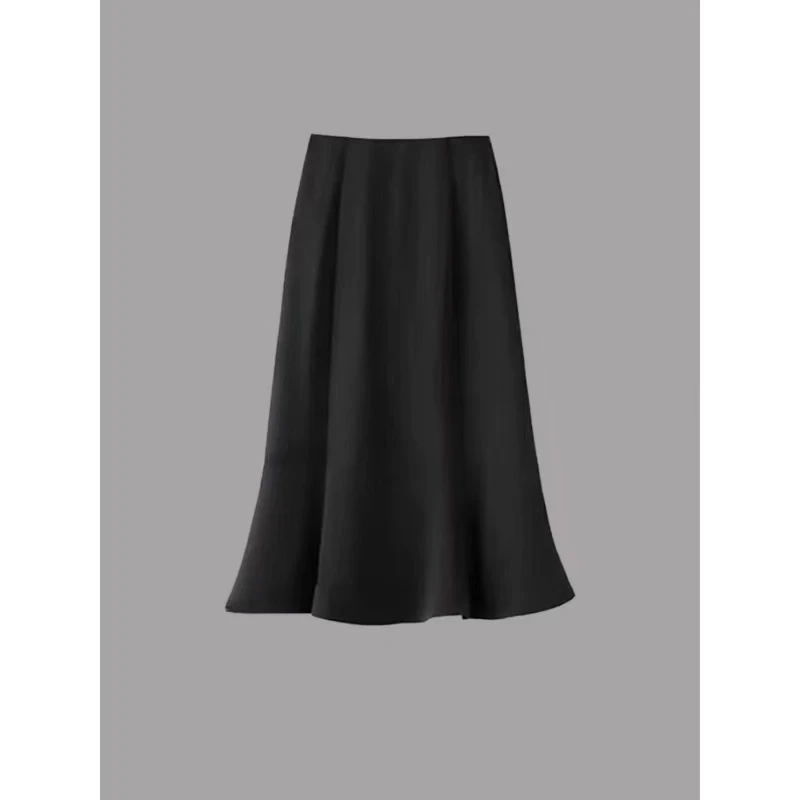 AMAZCOOL 夏季优雅气质鱼尾半身裙6158